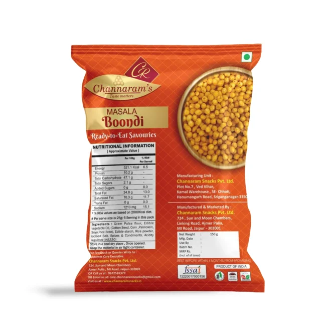Masala Boondi - Image 2