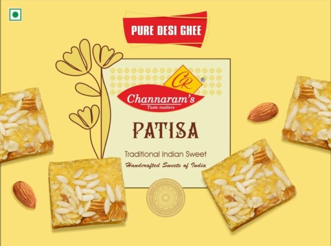 Patisa